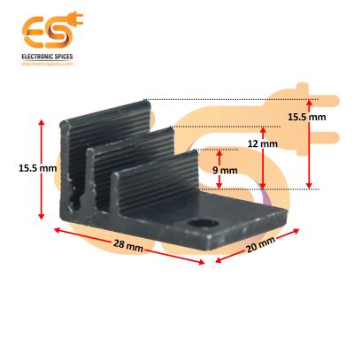 28mm x 20mm Aluminum Heatsink Pack of 2